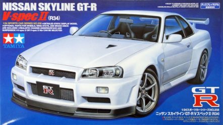 24258 Nissan Skyline GT-R V spec II