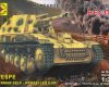 303506 Немецкое самоходное орудие Веспе