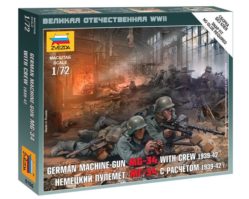 6106 Немецкий пулемет МГ-34 с расчетом 1939-42
