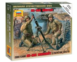 6109 Советский 82-мм миномёт с расчётом