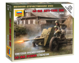 6112 Советская противотанковая 45-мм пушка с расчётом