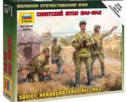 6132 Советский штаб 1941-1943