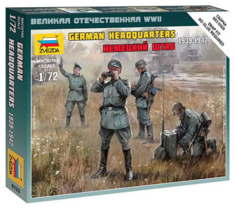 6133 Немецкий штаб 1939-1942