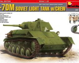 35194 Советский лёгкий танк Т-70М