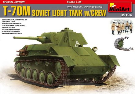 35194 Советский лёгкий танк Т-70М