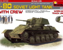 35243 Советский легкий танк Т-80