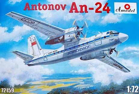 72159 Пассажирский самолет Aн-24
