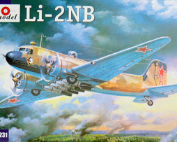72231 Самолет Ли-2НБ