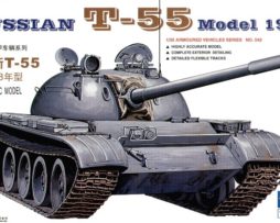 00342 Танк T-55
