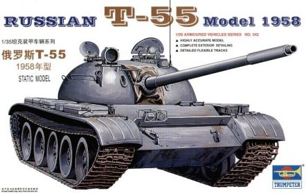 00342 Танк T-55