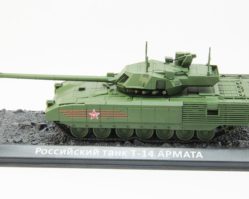 2507 Танк "Армата"