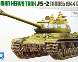 35289 Советский тяжелый танк ИС-2 (1944г), 2 фигуры