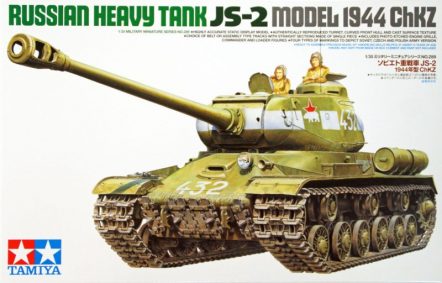 35289 Советский тяжелый танк ИС-2 (1944г), 2 фигуры
