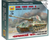 6204 Тяжелый немецкий танк «Королевский тигр»