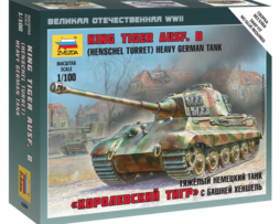 6204 Тяжелый немецкий танк «Королевский тигр»