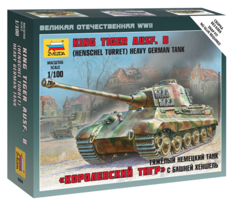 6204 Тяжелый немецкий танк «Королевский тигр»