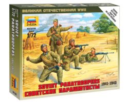 6138 Советские парашютисты 1941-1943