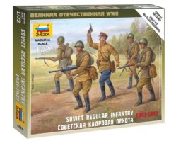 6179 Советская кадровая пехота 1941-1942