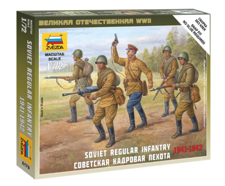 6179 Советская кадровая пехота 1941-1942