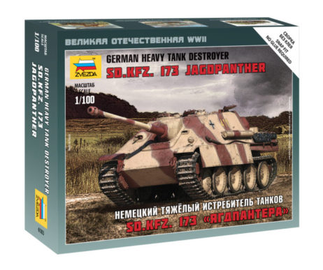 6183 Немецкий тяжелый истребитель танков Sd.Kfz. 173 «Ягдпантера»