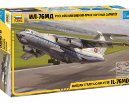 7011 Российский военно-транспортный самолёт Ил-76МД