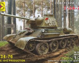 303530 Танк Т-34-76 выпуск конца 1943г.