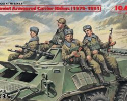 35637 Советские десантники на бронетехнике (1979-1991)