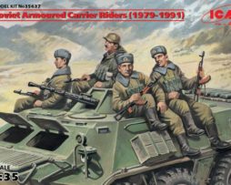 35637 Советские десантники на бронетехнике (1979-1991)