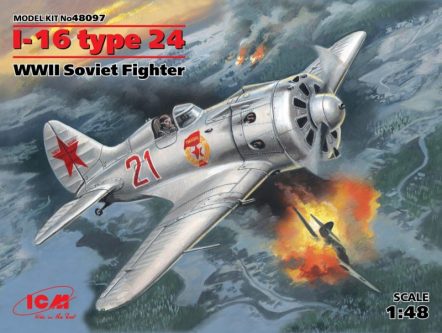 48097 И-16 тип 24, Советский истребитель ІІ МВ