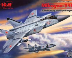 72151 МиГ-31Б, Советский тяжелый перехватчик