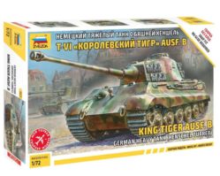 5023 Немецкий танк "Королевский тигр" с башней Хеншель