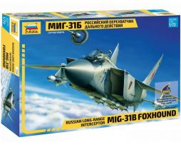 7244 Перехватчик дальнего действия МиГ-31Б