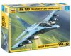 7307 Российский учебно-боевой самолет ЯК-130