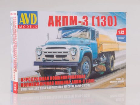 1289AVD Сборная модель АКПМ-3 (ЗиЛ-130)