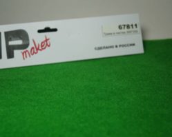 67811 Трава в листах 300 х 250 мм