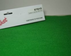 67815 Трава в листах 300 х 250 мм