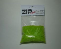 69200 Торф мелкий светло-зеленый