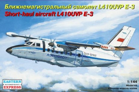 144100 Пассажирский самолет L-410UVP Аэрофлот
