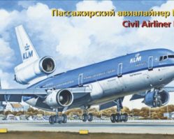 144102 Авиалайнер MD-11 GE KLM