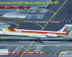 144110 Авиалайнер MD-87 Iberia
