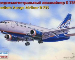 14420 Авиалайнер Б 735 Аэрофлот - Норд