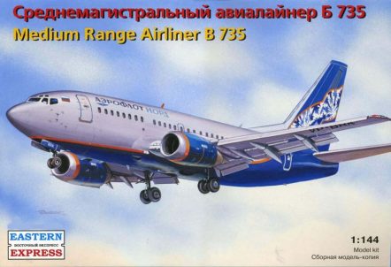 14420 Авиалайнер Б 735 Аэрофлот - Норд