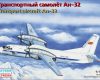 14498 Транспортный самолет Ан-32 Аэрофлот/UN