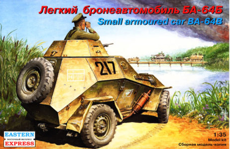 35007 Легкий бронеавтомобиль Ба-64Б