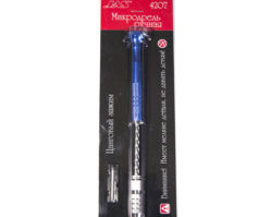 4207 Микродрель ручная, 4 зажима, автоматическая