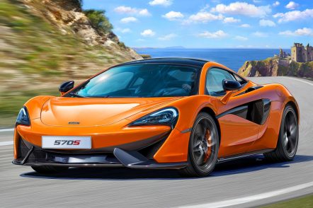 07051 Спорткар McLaren 570S