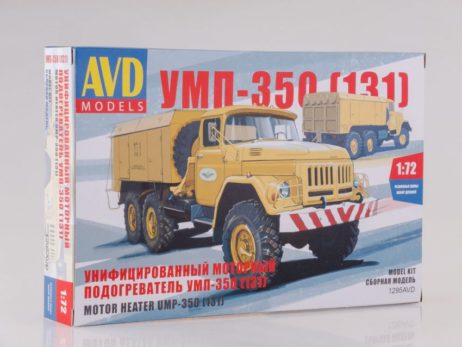 1295 Сборная модель УМП-350 (ЗиЛ-131)
