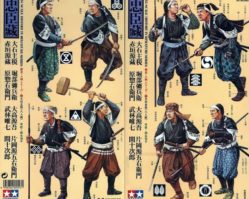 25411 Самураи (8 фигур)