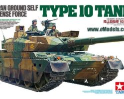 35329 Яонский танк Type 10