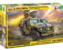 3682 ГАЗ "Тигр" с ПТРК "Корнет-Д"